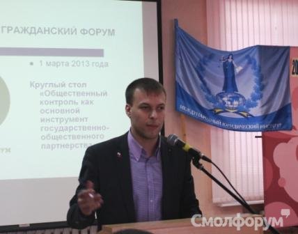 Медведев Д.В..JPG
