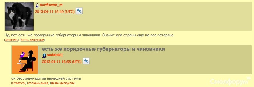 Новый.jpg