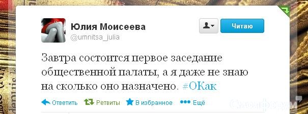 ОП.JPG