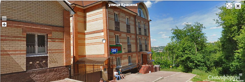 Снимок экрана 2013-11-18 в 13.54.49.png
