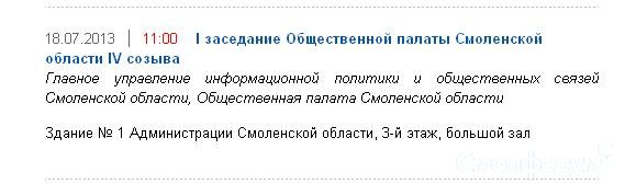 оп1.JPG