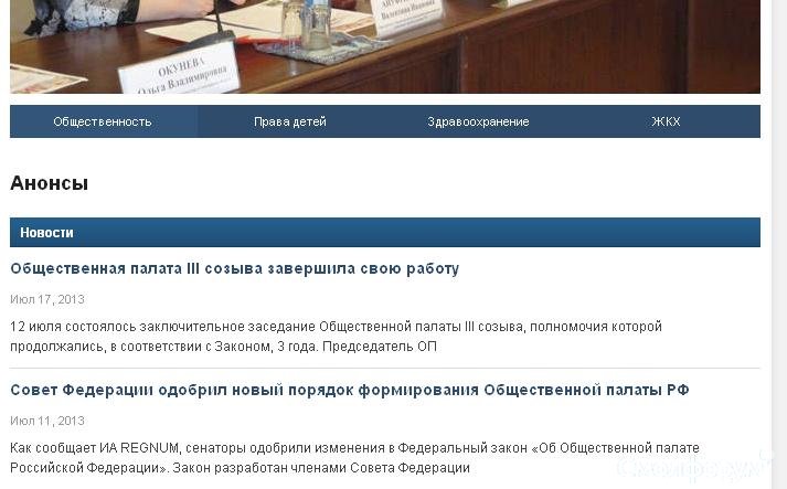 оп2.JPG