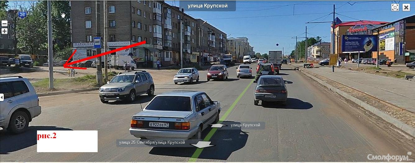 пробка 2.JPG