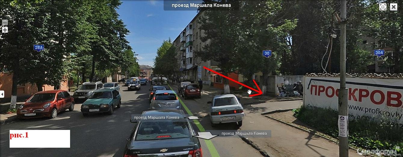 пробка.JPG