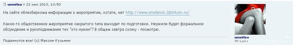 юля м..JPG