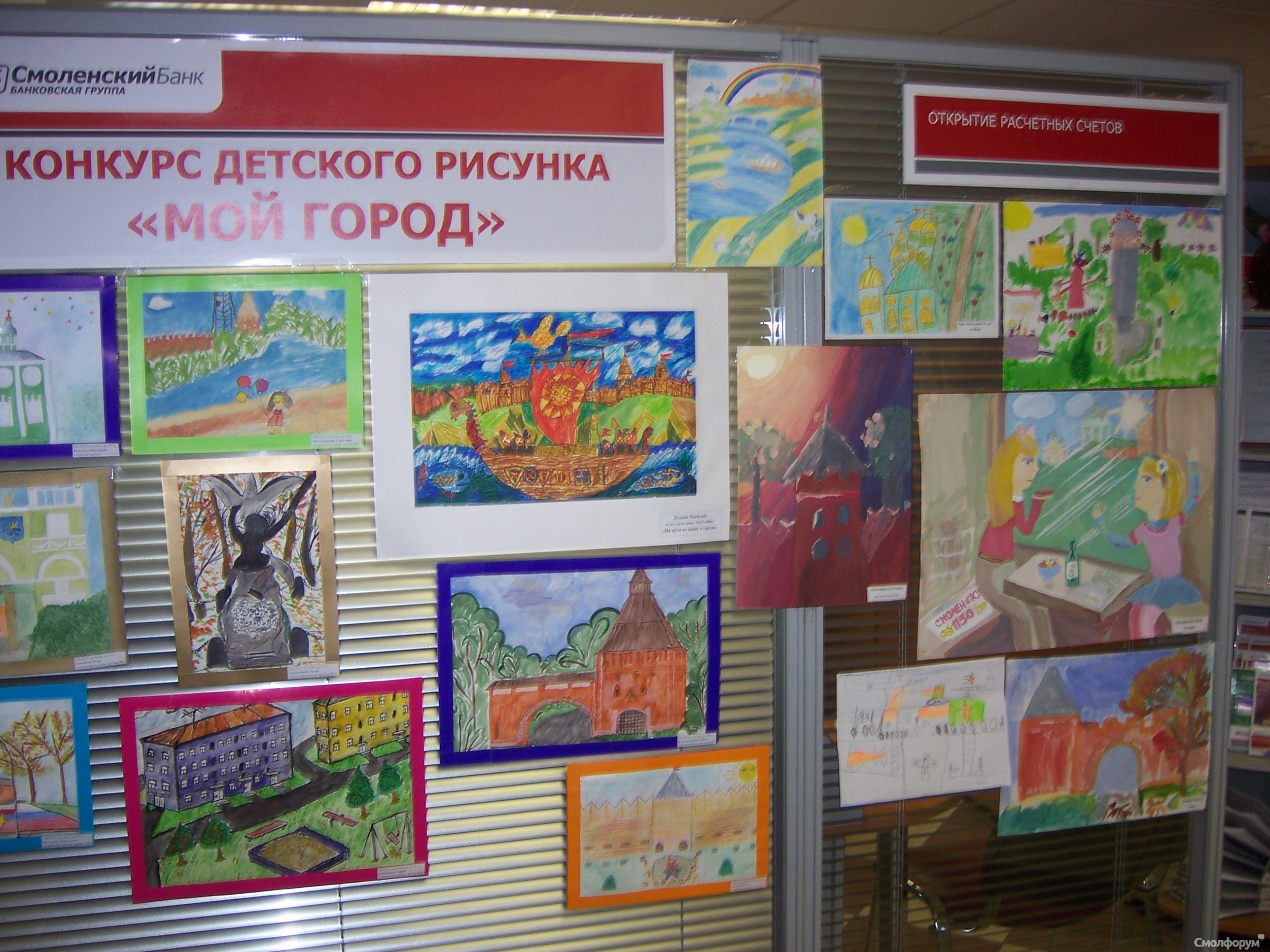 100_1333.JPG
