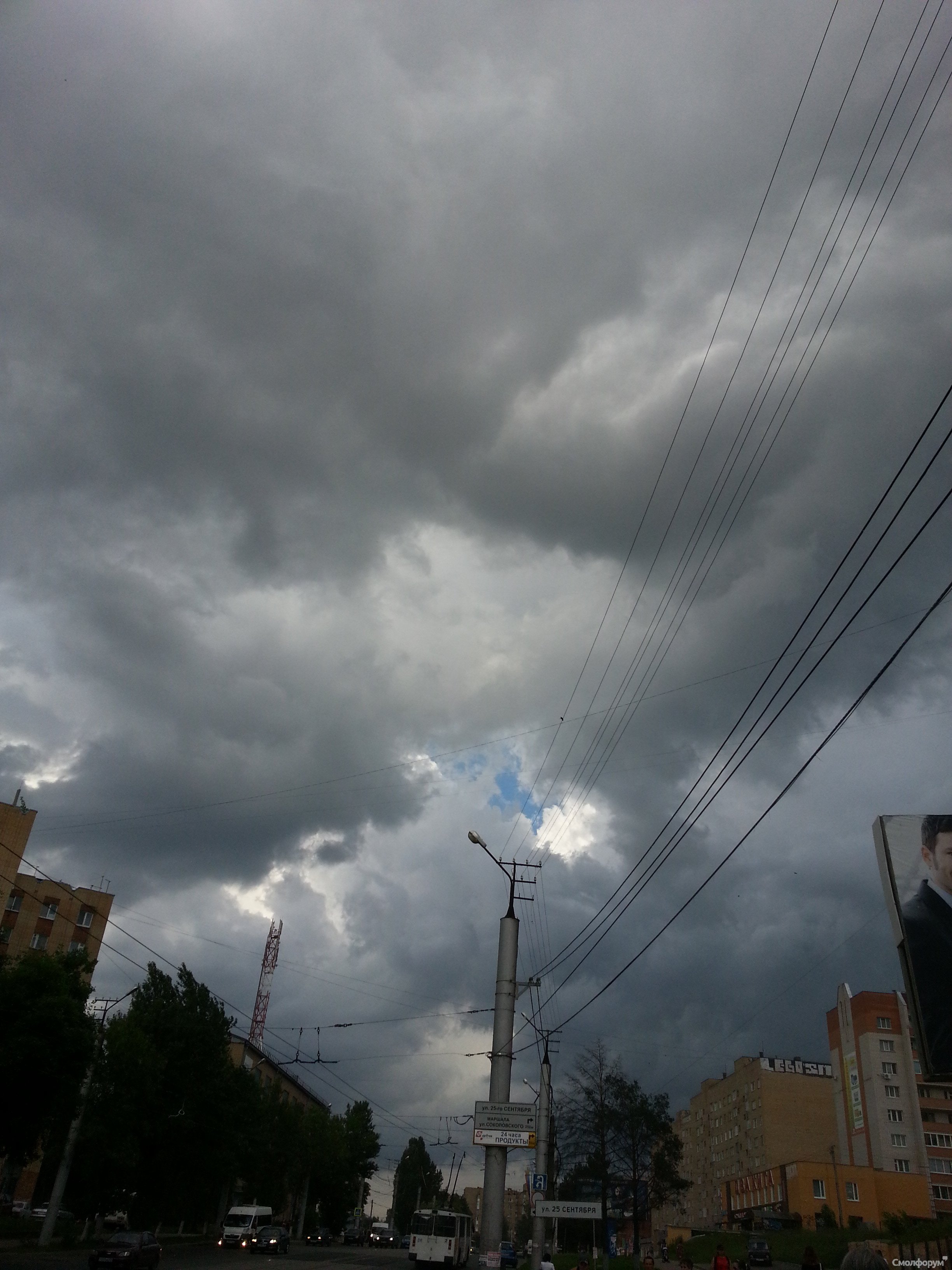 20130610_192738.jpg