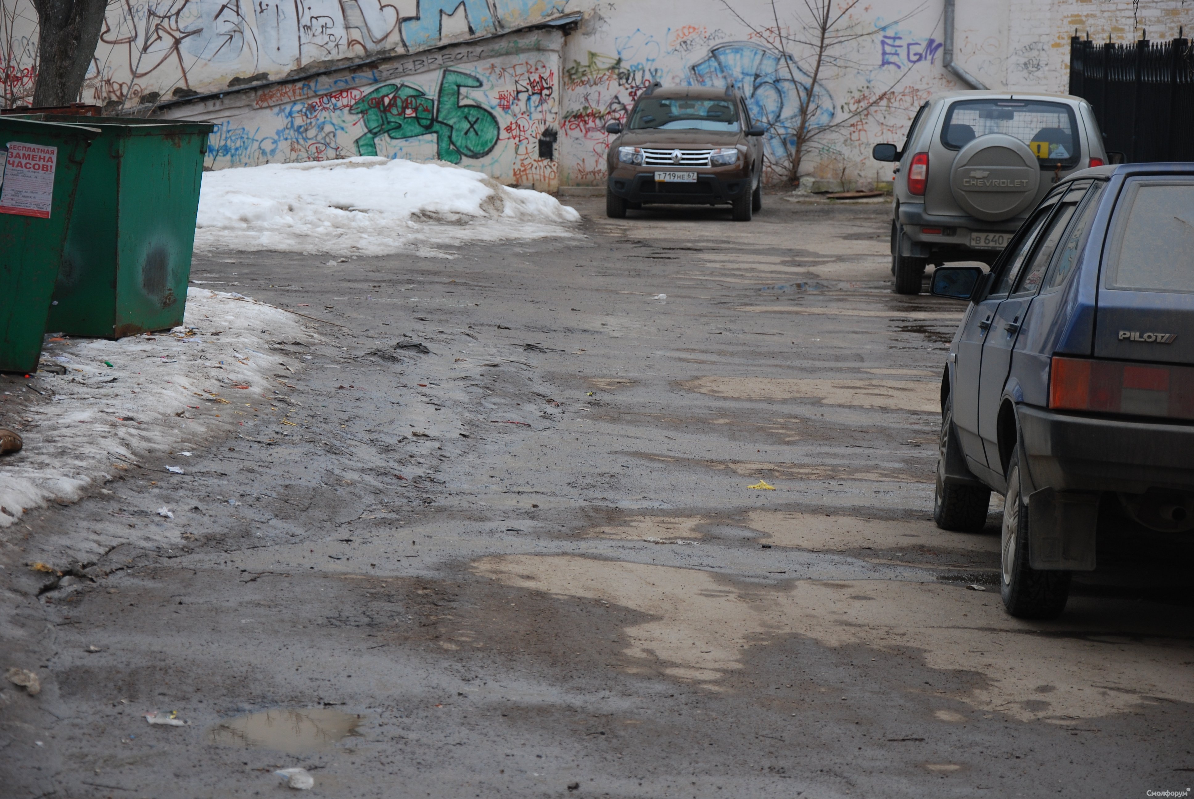 DSC_0052.JPG