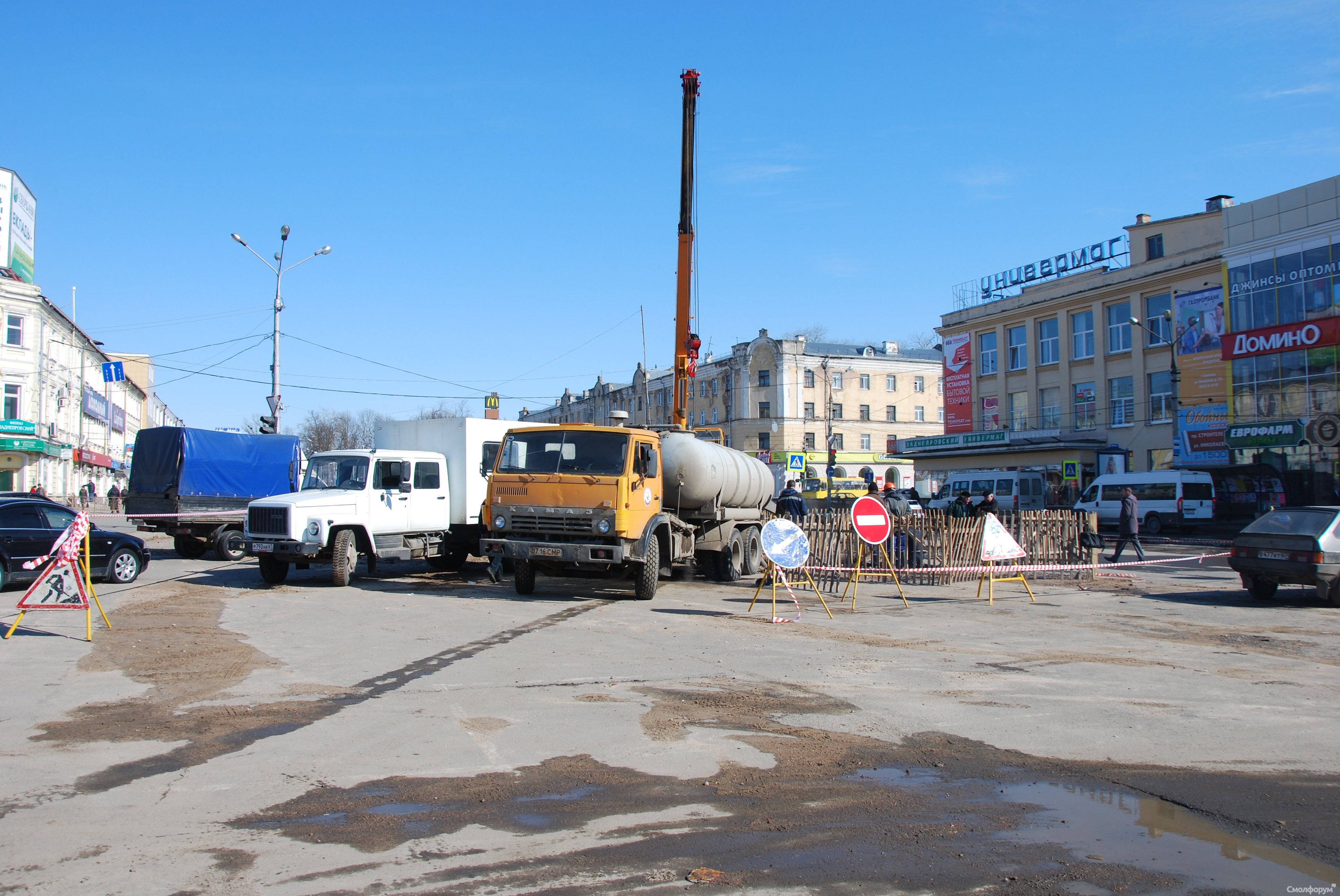 DSC_0058.JPG