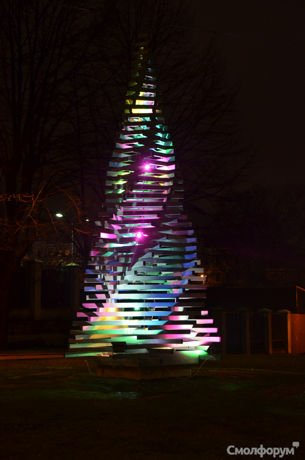 DSC_1038.png