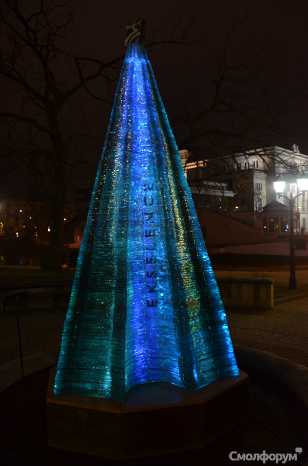 DSC_1077.png