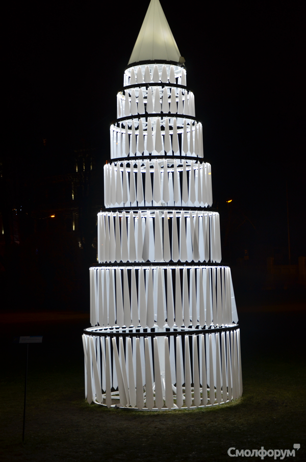 DSC_1144.png