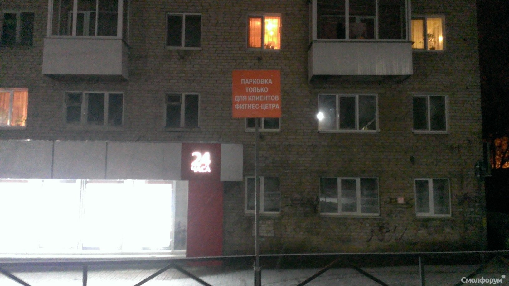 image.jpg