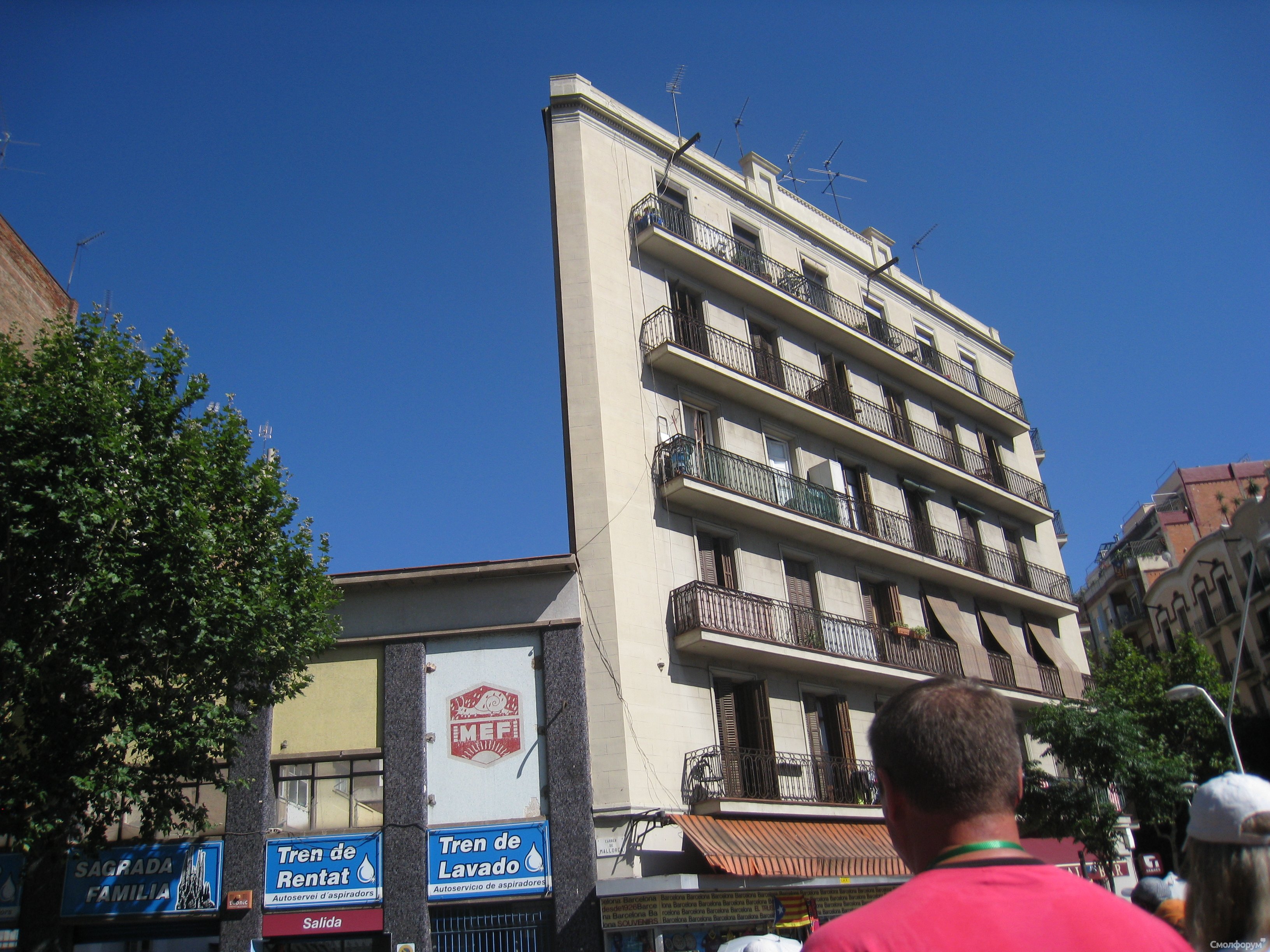 IMG_4087.JPG