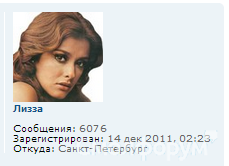 upload_2014-6-27_2-44-48.png