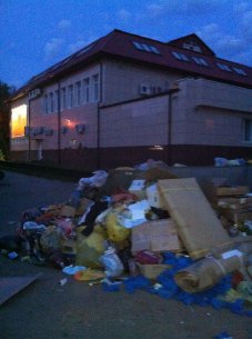 IMG_0139.jpg