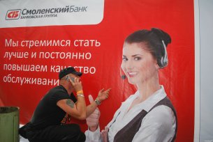 DSC_0719.JPG
