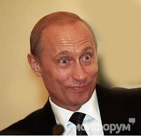 путин уивился.jpg