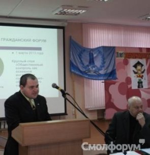 Пещаницкий А.В..JPG