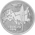 25-rublej-estafeta-olimpijskogo-ognya-sochi-2014-2014g-revers-200.jpg