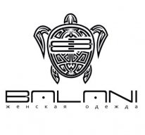 balani