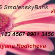bankovskaya_kartta_3.jpg